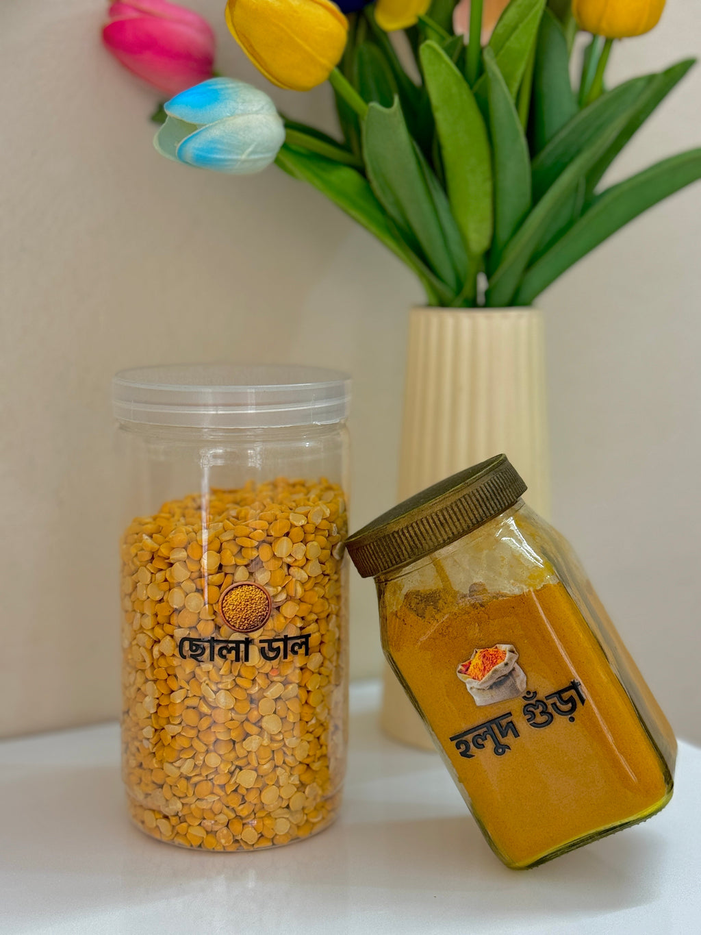 Bangla - Luxury Kitchen Label Stickers