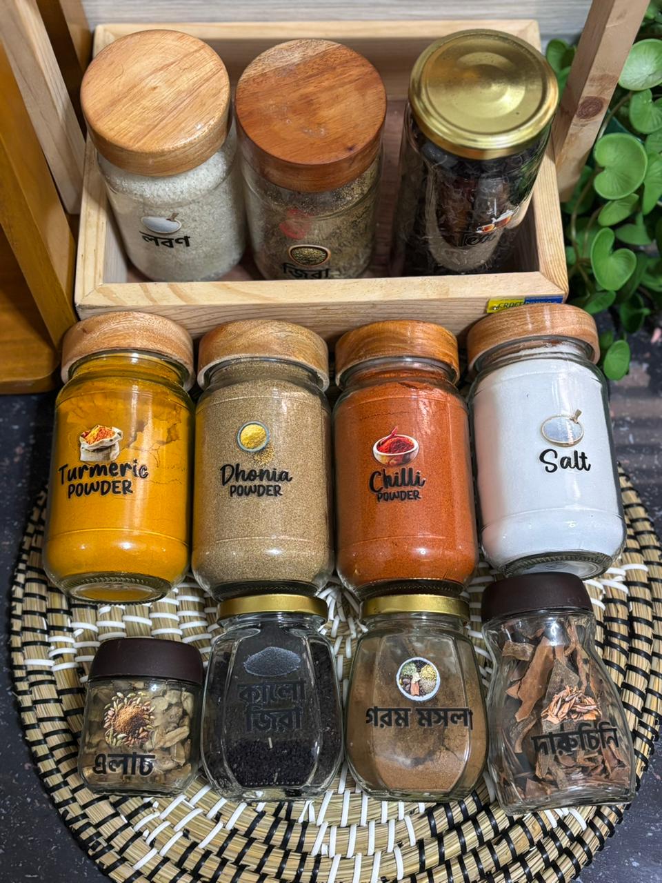 (Combo Bangla+English)- Luxury Kitchen Label Stickers
