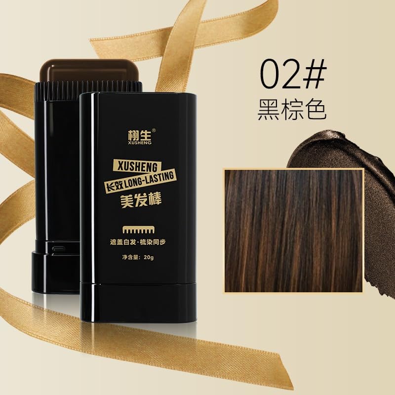 Xusheng Long-Lasting Hair Dye, 0.7 oz with Hair Bar and Comb (Black, 20g)