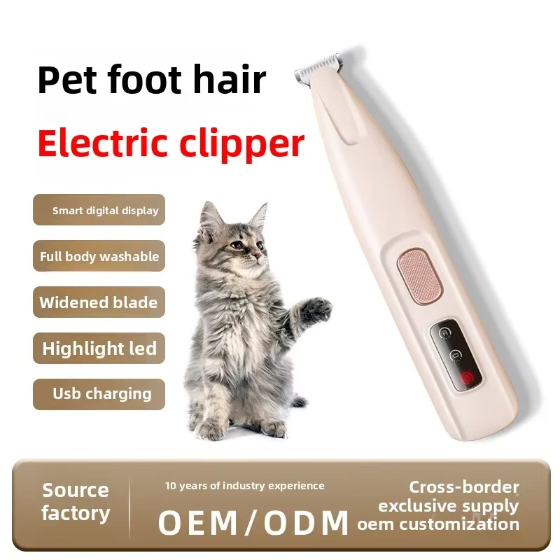Pet Hair Trimmer with LED Display