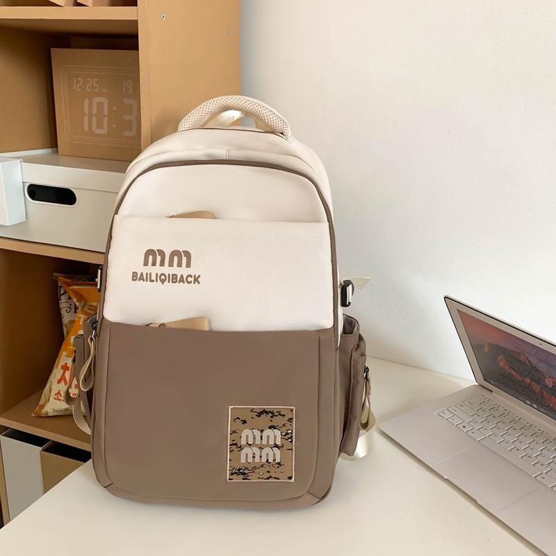 Luxury-Style School Bag -[Brown- Version 04]
