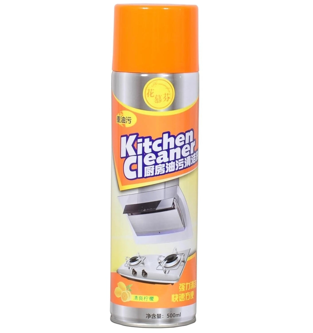 1Pc Kitchen Cleaner