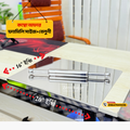 কম্বো অফার 20/16 ইঞ্চি ফ্যামিলি সাইজ+বেলুনী
