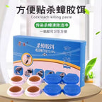Cockroach Control Killing Gel Bait -(Buy 1)
