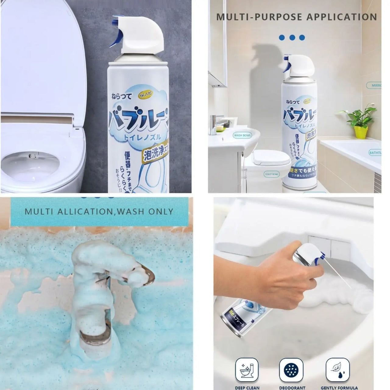 Toilet Cleaning Bubble Mousse