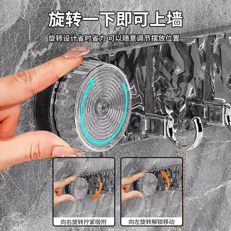 High Quality Luxury Wall Hook (১ পিচ)