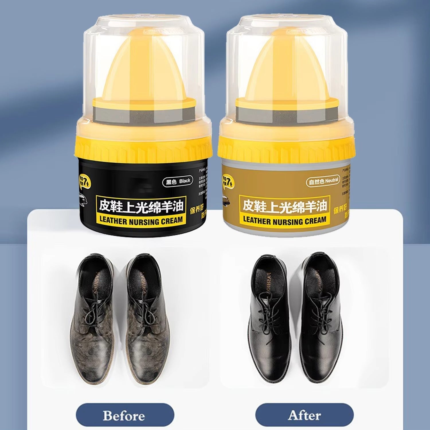 Leather Repair & Shoe Polish Cream -[Brown]